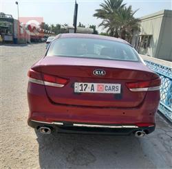 کیا ئۆپتیما